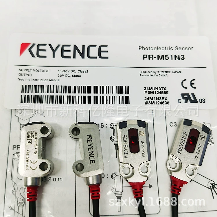 Фотоэлектрический датчик KEYENCE PR-FB15P3, PNP