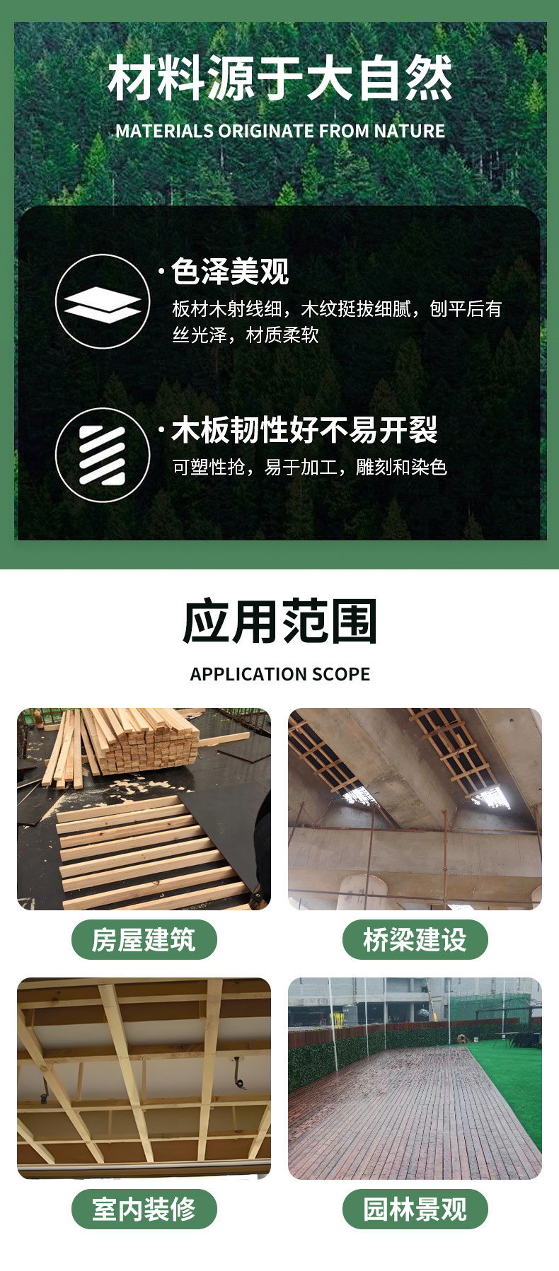 O1CN01zmerlW2JsWUCMrXkW_!!2217