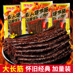 �ػ��u��90g/�����l���u�u�����b�����_θ���u���У�@��ʳ