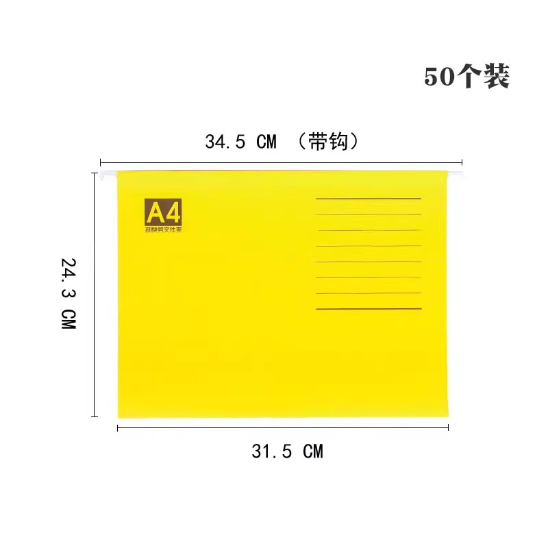 A4 낚시 클립(50개)