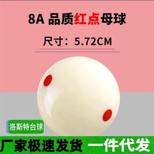 �����u�ʳ�99%ͬ�2024�¿�ĸ��ˮ��̨���׼��̖������������