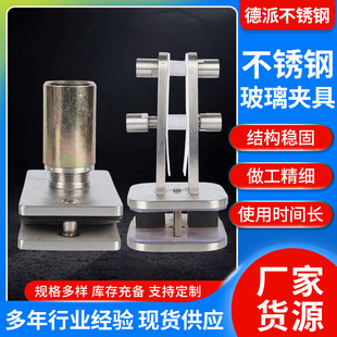 �S�ҹ���304���P䓲����A�߲���Ļ���̈����Ӿ�ز����̶��A��ˮ