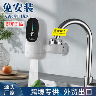 ���Q����ʽ늟�ˮ���^�N�������ⰲ�b���gʽϴ��ϴ��늼ӟ�ˮ���^