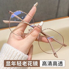 �E�A����{�����R�W�t����R�W��ƽ���R��Ů�r���@���p�p�g�ϻ��R