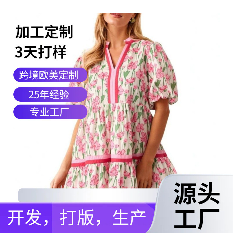 2026 New Model European and American Cross-Border Digital Print Dress, Fashionable Casual Long Loose Retro Princess Dress