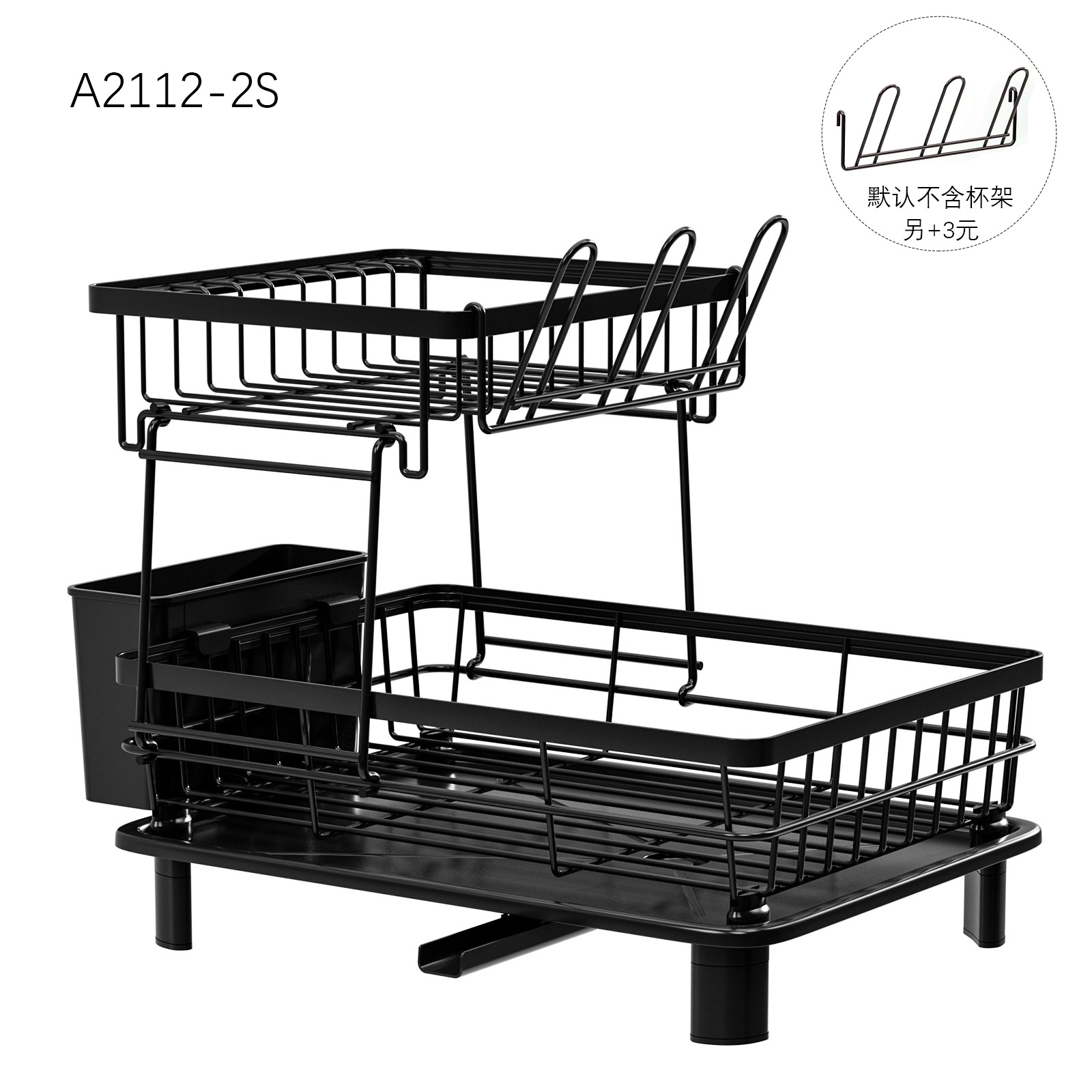 Estante de drenaje de fregadero doméstico estrecho de cocina multifuncional estante de platos estilo japonés con bandeja de drenaje