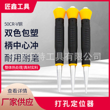 �pɫ���ܱ����ě_ �_�� �_�^ 3���ײ�ɫ�������׶�λ��