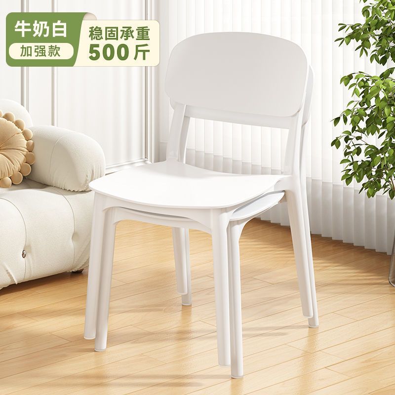 [대외 무역 모델은 강화되고 변형되지 않습니다] 밀크 화이트 2개