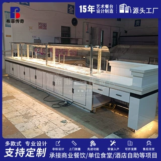 专业定制单位食堂高档自助餐台 大理石台面 硬度高 防火耐高温