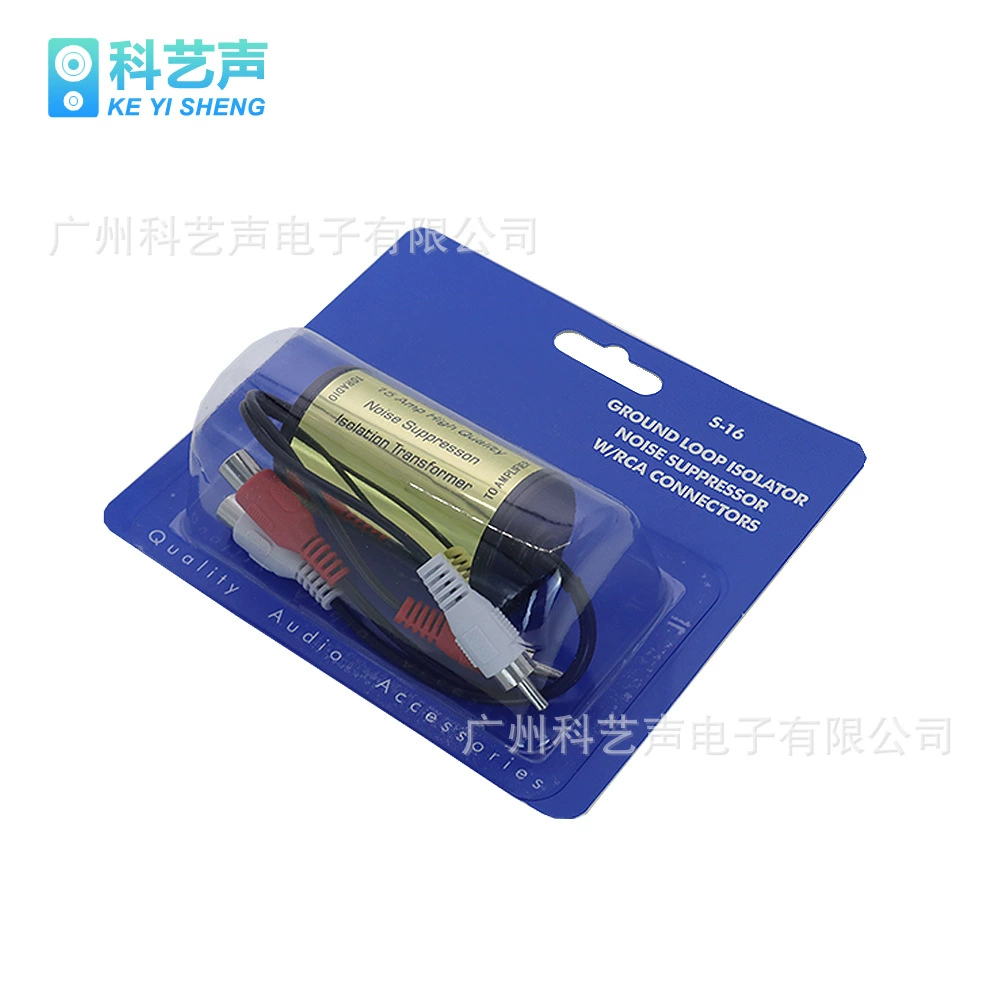 Оптовая продажа эффективно снижает акустические шумы и звуковые гудки, модифицирующие автомобильные аудио фильтры SB-16