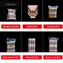 �؂�������Ʒ���Ľ����^�����_�����_�Ὓ��С���񽛾������x