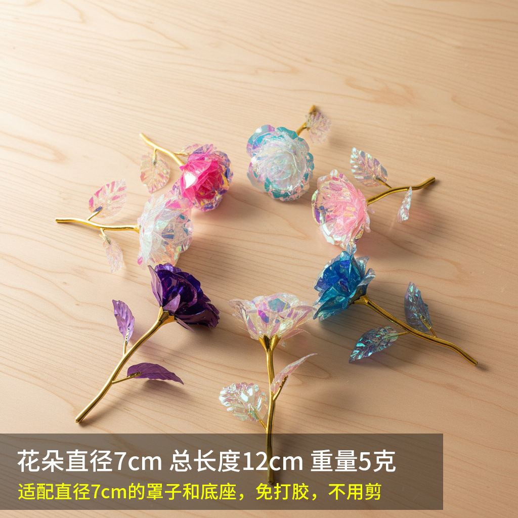 Flor inmortal cubierta de vidrio cubierta de acrílico cubierta de plástico transparente semicircular flor seca base a prueba de polvo con lámpara DIY material