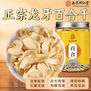 �Ͼ�ͬ�����ؼ��ٺ���ș�Ŀ�ٺϸ�؛ʳ����ˮ�ٺ��Ҝ����ɴ��l��