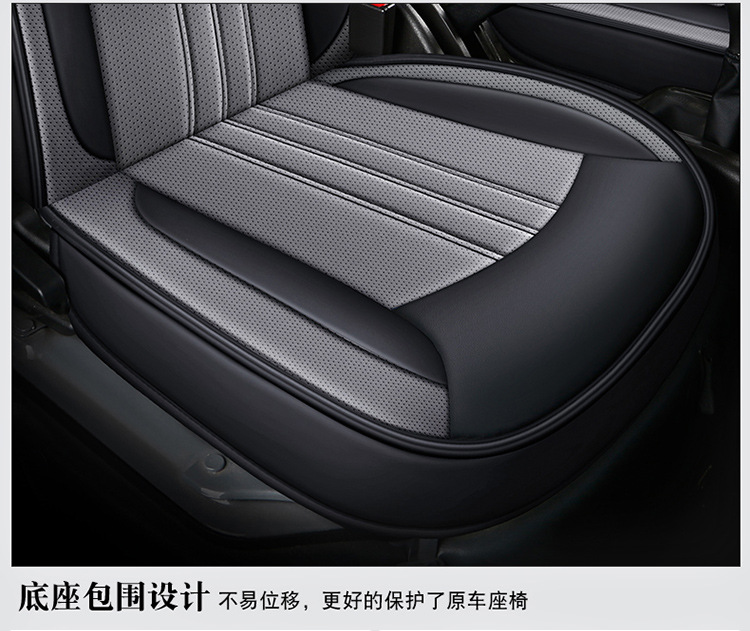 Wuling Rongguang New Truck Small Truck Special Seat Cover Double Row Single Row Fully Enclosed Small Truck Four-Season Leather Car Seat Cushion