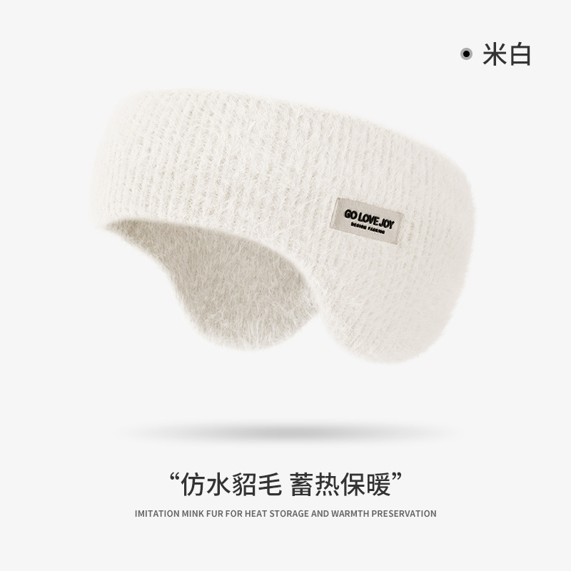 Orejeras insonorizadas sueño mudo Super reducción de ruido dormitorio dormir anti-ruido especial artefacto anti-ruido hombres y mujeres invierno cálido