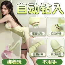 Jiuai Vibrating Egg Massager, ABS & Silicone Body, Variable-Intensity Vibration, Yellow — detail image 16