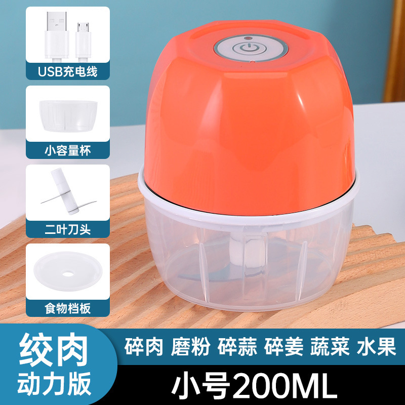 Picadora Eléctrica Mini de Ajo de Plástico Eléctrico, Automático