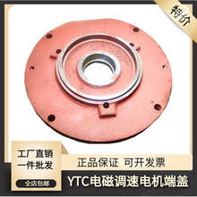 Y�{��늙C�w112 160 180 200 225 250 ���w132�y�ٰl늙C���w