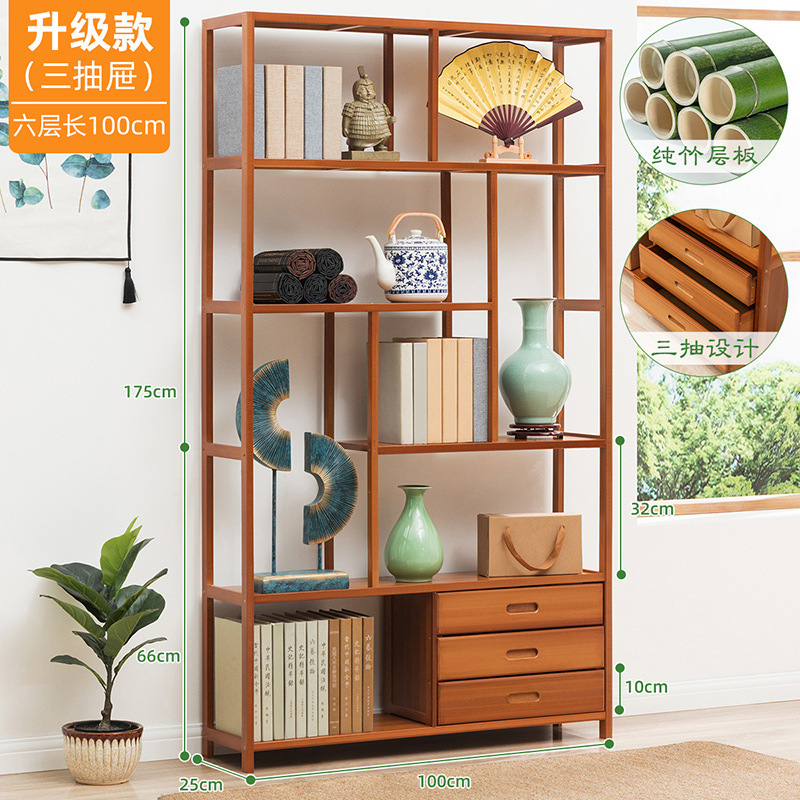 [3 개의 서랍] 업그레이드-6 층 100 길이 (