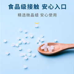 Medical cleaning orthodontic protection wax braces wax correction teeth orthodontic wax brackets edible braces oral mucosa tooth wax