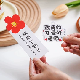 明信片;笔记本记事本;台历/日历