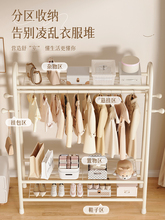 �¼�������Ҽ����҃ȿ��Ƅ����¼ܷ��g������·����Ӻ�����ñ��