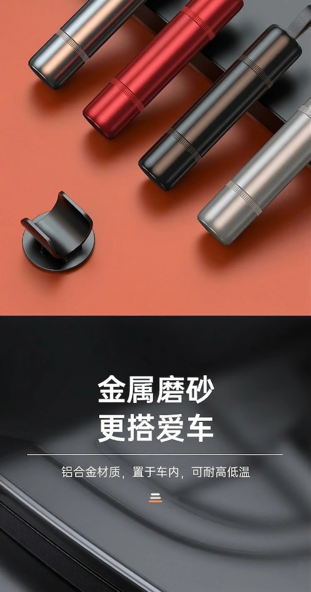 Car Safety Hammer Two-In-One with Cutter Multifunctional Emergency Survival Hammer Safety Hammer Car Escape Window-Breaking Tool