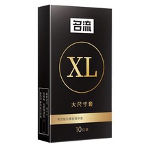 ���P��55mm��̖��ȫ��XL��ߴ���10ֻ�b�����׳�����Ȥ��Ʒ���l