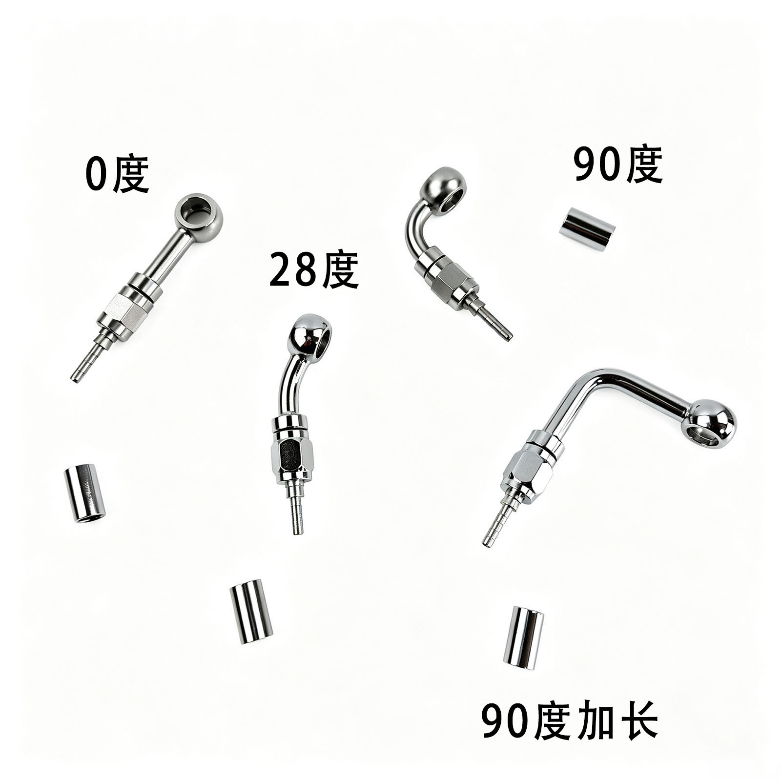 M10 motorcycle nickel-plated brake hose connector 0-degree/28-degree/90-degree extended fish-eye crimp hydraulic connector