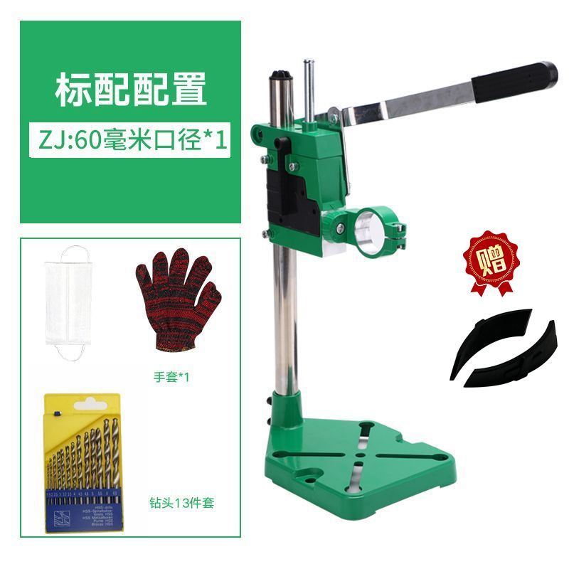 6116 nuevo soporte de taladro eléctrico de alta precisión soporte de taladro eléctrico puede girar 360 grados de hierro fundido