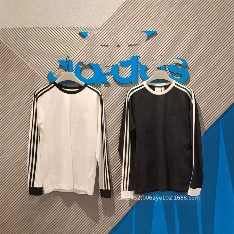 26 Foreign Trade Leaf Three-Stripe Versatile Long-Sleeve Sweatshirt for Men and Women, Waffle Round-Neck Men's Sports Sweatshirt HA9309 26 Foreign Trade Leaf Three-Stripe Versatile Long-Sleeve Sweatshirt for Men and Women, Waffle Round-Neck Men's Sports Sweatshirt HA9309