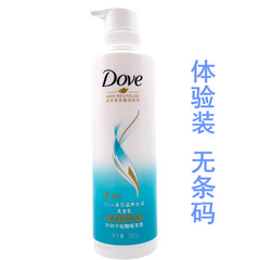 多芬密集洗髮水195g日常洗髮乳195ml護髮素潤髮乳沐浴露體驗裝