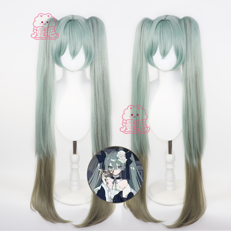 In-Stock V家初音望月 Cosplay Wig Layered Ponytail In-Stock V家初音望月 Cosplay Wig Layered Ponytail