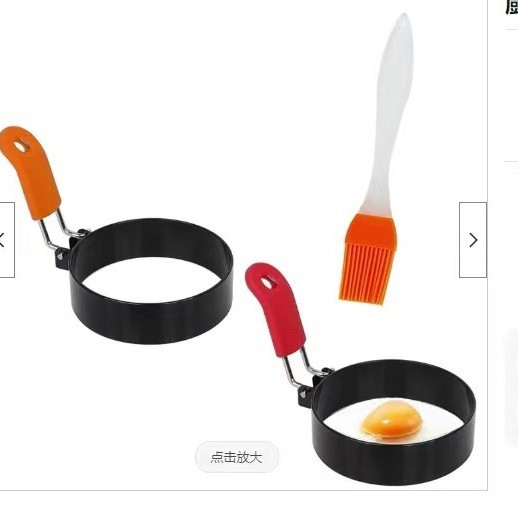 Tortilla redonda de silicona mango antiadherente tortilla anillo tortilla molde modelo pastel molde herramienta para hornear