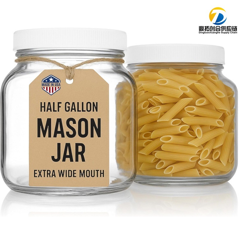 亚马逊跨境直营2000ml宽口玻璃食物储存密封罐矮款半加仑梅森罐