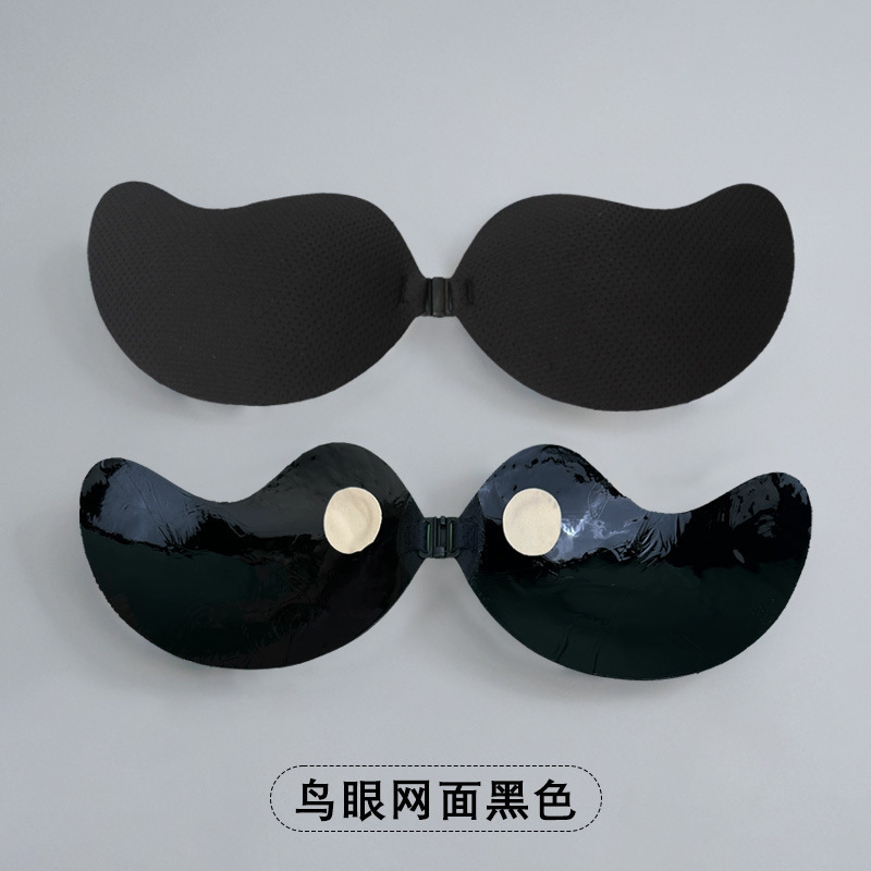 芒果杯聚拢胸贴隐形文胸透气防走光乳贴夏季薄款婚纱乳贴|undefined
