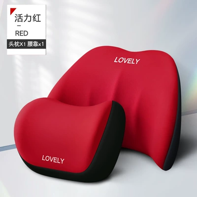 Headrest | cushion - vitality-red-headrest-one-waist
