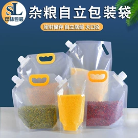 塑料食品袋;休闲食品包装;其他食品包装