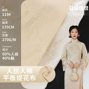 �Ŀ�F؛�����˽z�����Ứ��  ϲ��ü������ʽ���۝h���B��ȹ����