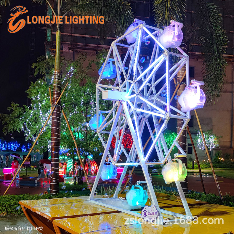 �ߣ�3.5�� LEDĦ�������ݻ����þ����̳����ز������������