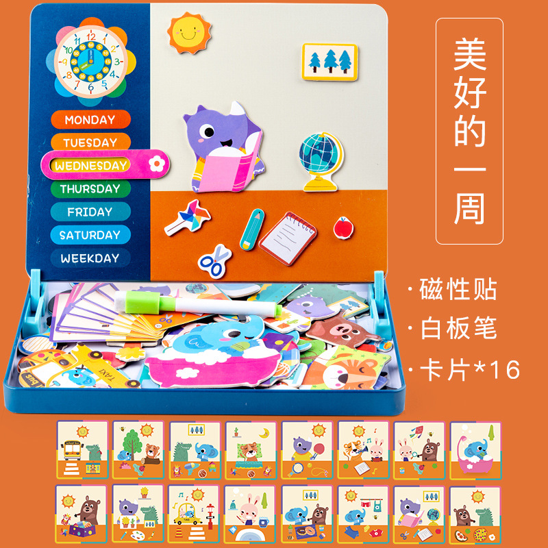 Rompecabezas magnético educativo para niños Ilustración magnética del bebé de los niños Educación temprana Rompecabezas de caja de hierro magnético de madera borrable