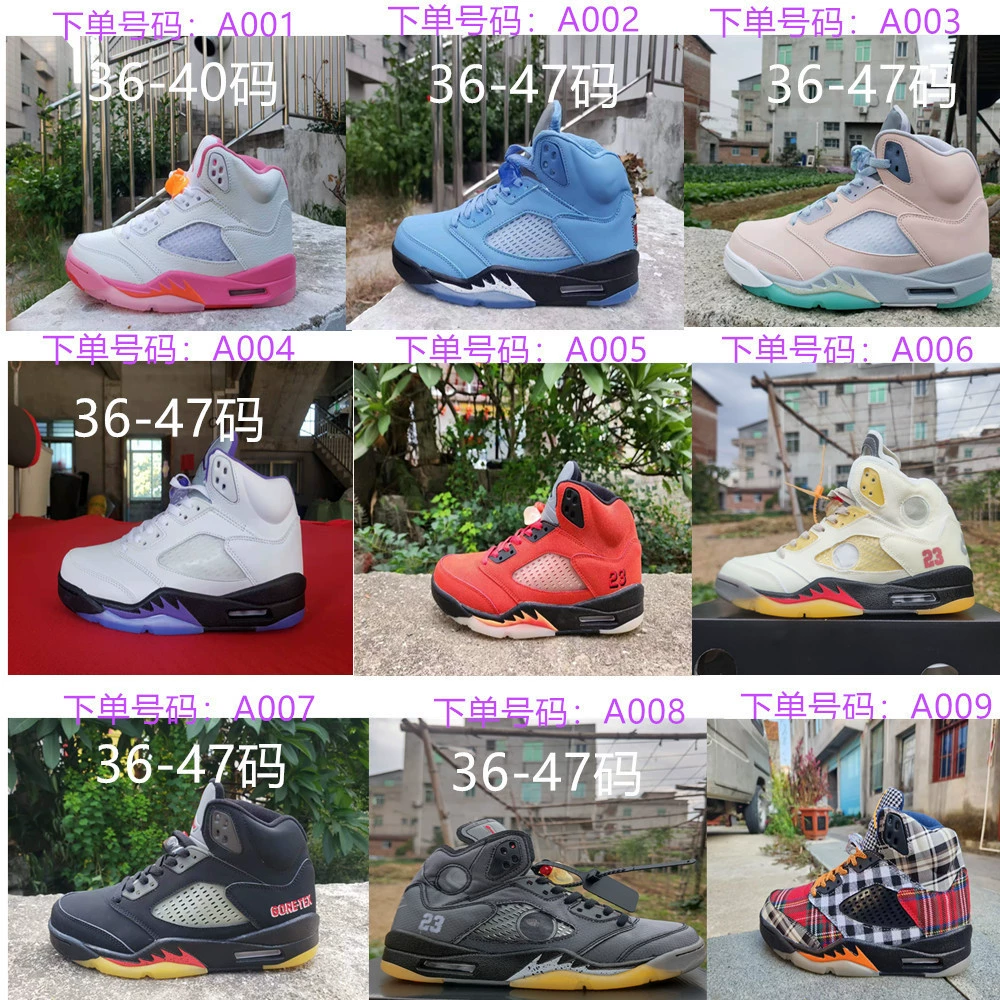 Кроссовки баскетбольные спортивные низкие качества, Air Jordan