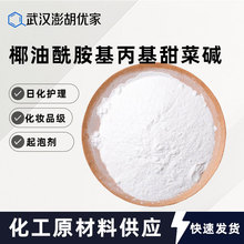 Ҭ����������������|CAB-35Ҭ�������݄�CAB�غ͝����� �ջ��o��