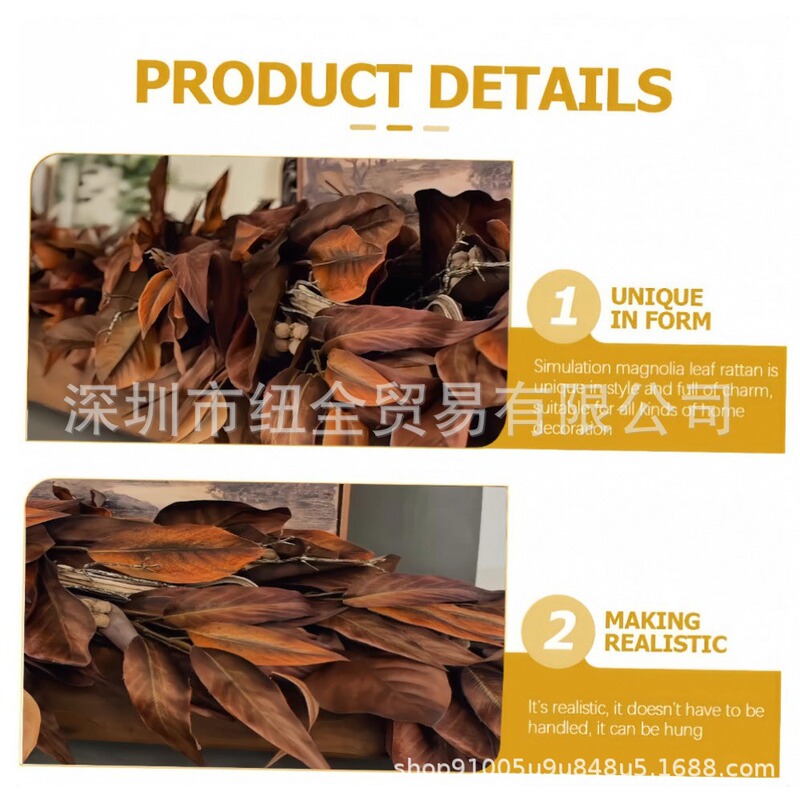 跨境热销Brown Magnolia Leaf Garland棕色木兰叶花环|undefined