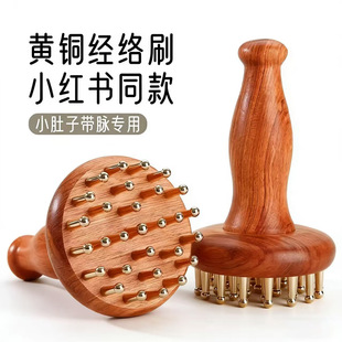 ��ľ�S�~���jˢ���j�Tͨ����ȫ��ͨ�ñ��ู���Ӝp֬��ͨ��đ����