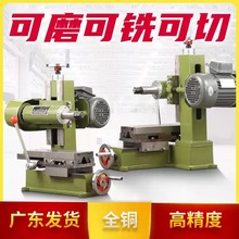 卧铣床平面磨床家用机铣铣床微型铣床仪表扁机铣槽迷你台式其他