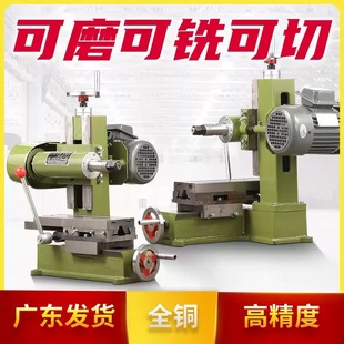 ��㊴�ƽ��ĥ�����ÙC�㊴�΢��㊴��x����C㊲�����̨ʽ����