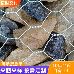 ��\�F�z�W �ӵ������̞Iʯ�\�\ ����̵��bʯ�^�U�z�W ���Z�o�|