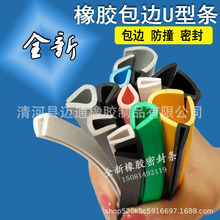 �A��ƽ��U�Ͱ�߅���l��ɫ��ɫ��ɫ�������z�l �Cе�O���ײ���m�l
