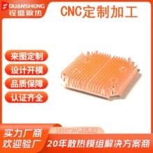���Ɣ���܇���ɼӹ��X�ͲęC�ӹ�CNC�������僻�懹��Iɢ������